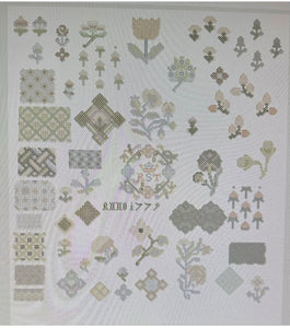 Gentle Pursuit 1779 Netherlands Queen Stitch Sampler