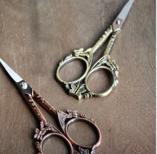 Load image into Gallery viewer, Butterfly Scissors (Choose Gold or Copper)